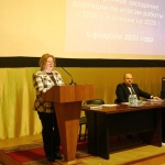 Выступает научный руководитель РГАЭ Е.А. Тюрина