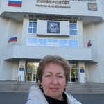 Е.Р. Курапова