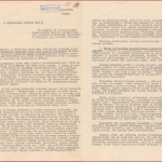 РГАЭ. Ф. 4372. Оп. 93. Д. 483. Л. 18-17.