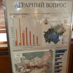 Презентация портала «Памяти героев Великой войны 1914–1918 гг.»