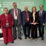 Сотрудники ИВРАН и РГАЭ