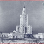 Дворец культуры и науки. 1953 г. РГАЭ. Ф. 8778. Оп. 23. Д. 13. Л. 36.