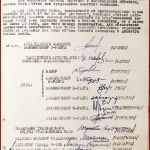 РГАЭ. Ф. 7719. Оп. 4. Д. 71. Л. 31.