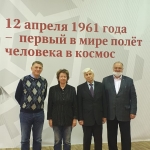 Е.Р. Курапова, И.А. Цыганов, В.М. Смирнов, В.В. Кондрашин