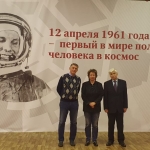 Е.Р. Курапова, И.А. Цыганов, В.М. Смирнов