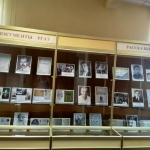 Выставка документов из фондов личного происхождения РГАЭ