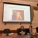 Н.Г. Романова, К.В. Орлова (ИВРАН)